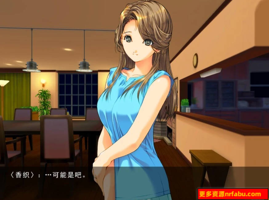 【PC/2D/NTR神作/汉化】媚肉之香:本篇1.2+番外1.0 精翻完整汉化版+存档【2.7G】