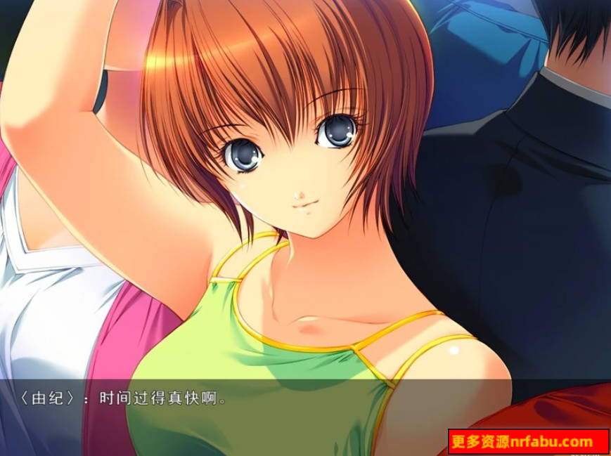 【PC/2D/NTR神作/汉化】媚肉之香:本篇1.2+番外1.0 精翻完整汉化版+存档【2.7G】