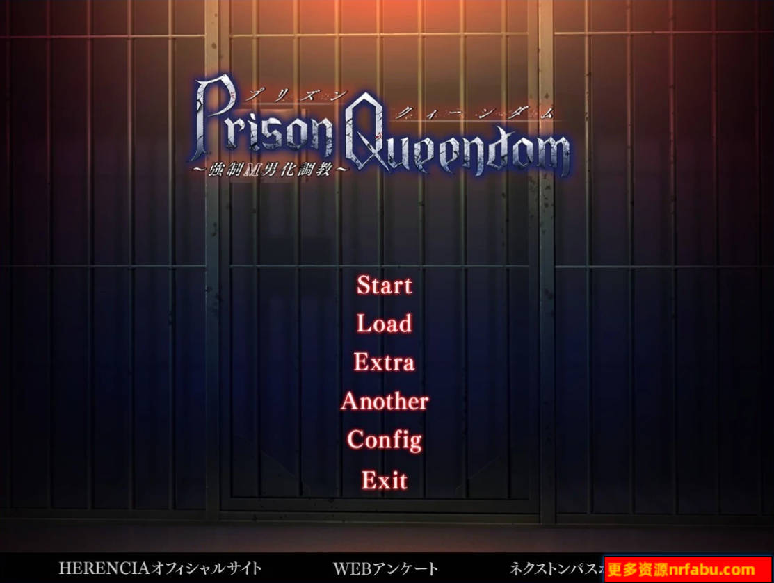 【PC/2D/ADV/汉化】Prison Queendom~強制M男化教育 AI汉化版+特典+存档【2.7G】