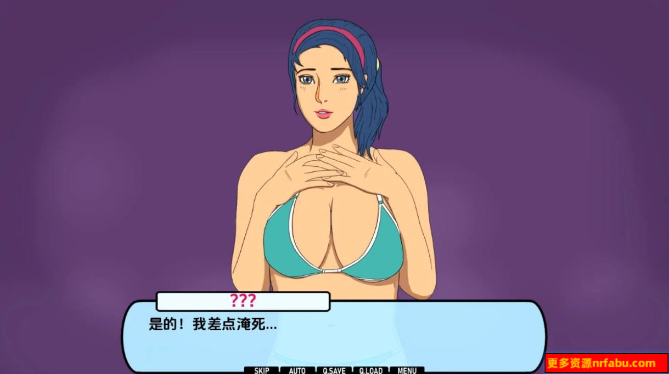 【SD/2D/SLG/汉化】心城故事：办公室对手 CH2.0.3.03 双端汉化版【1G】