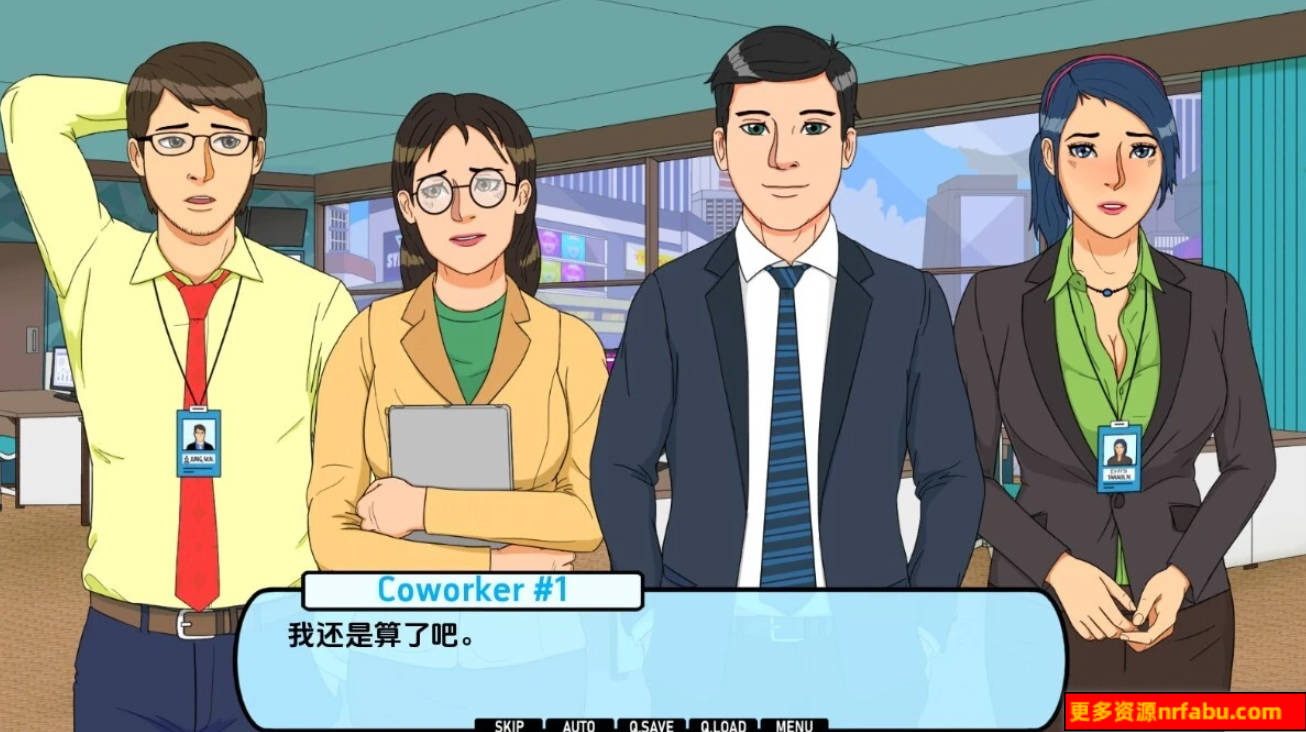 【SD/2D/SLG/汉化】心城故事：办公室对手 CH2.0.3.03 双端汉化版【1G】