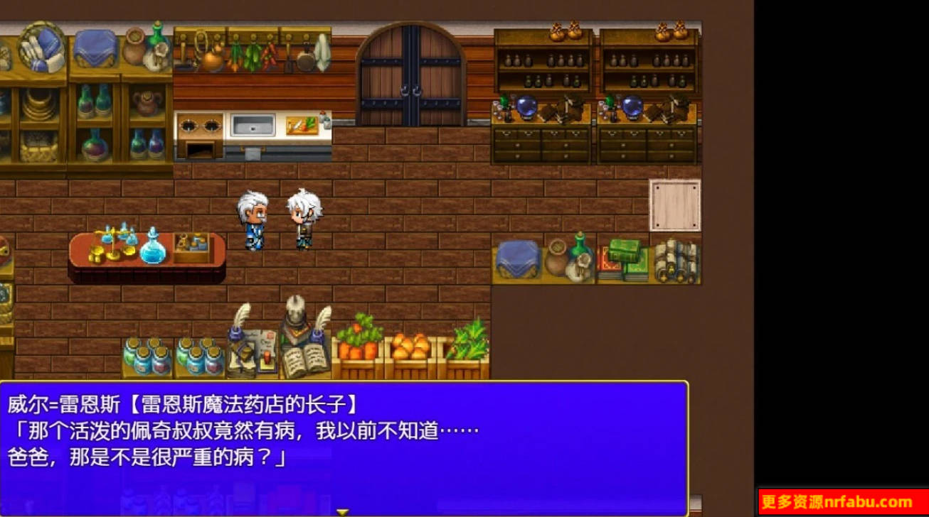 【PC/2D/RPG/汉化】Cloudless～命运与少女坚定的决心～V240919 AI汉化版【1.6G】