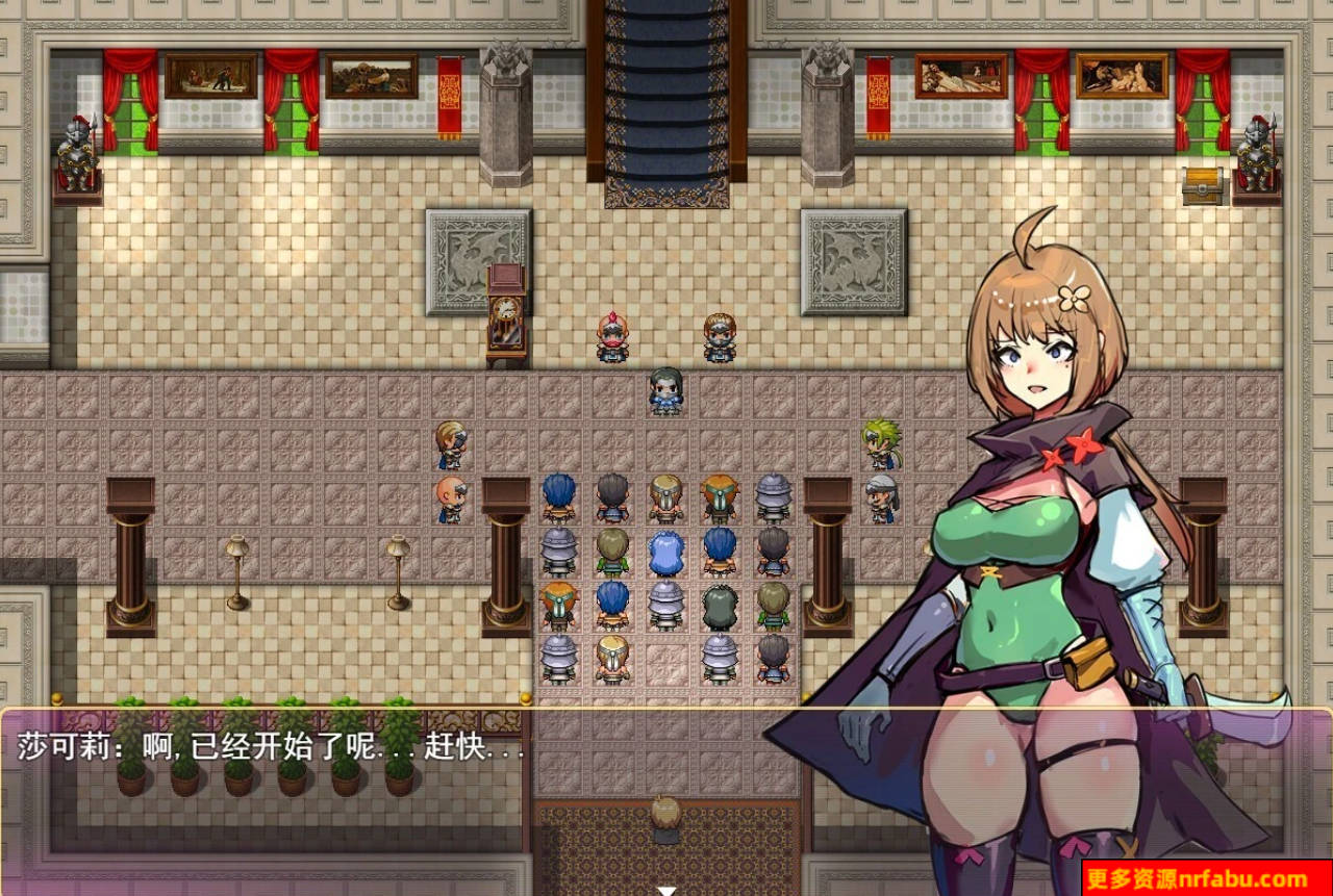 【PC/2D/RPG/中文】莎可莉与坠落之都 STEAM官方中文版【820M】