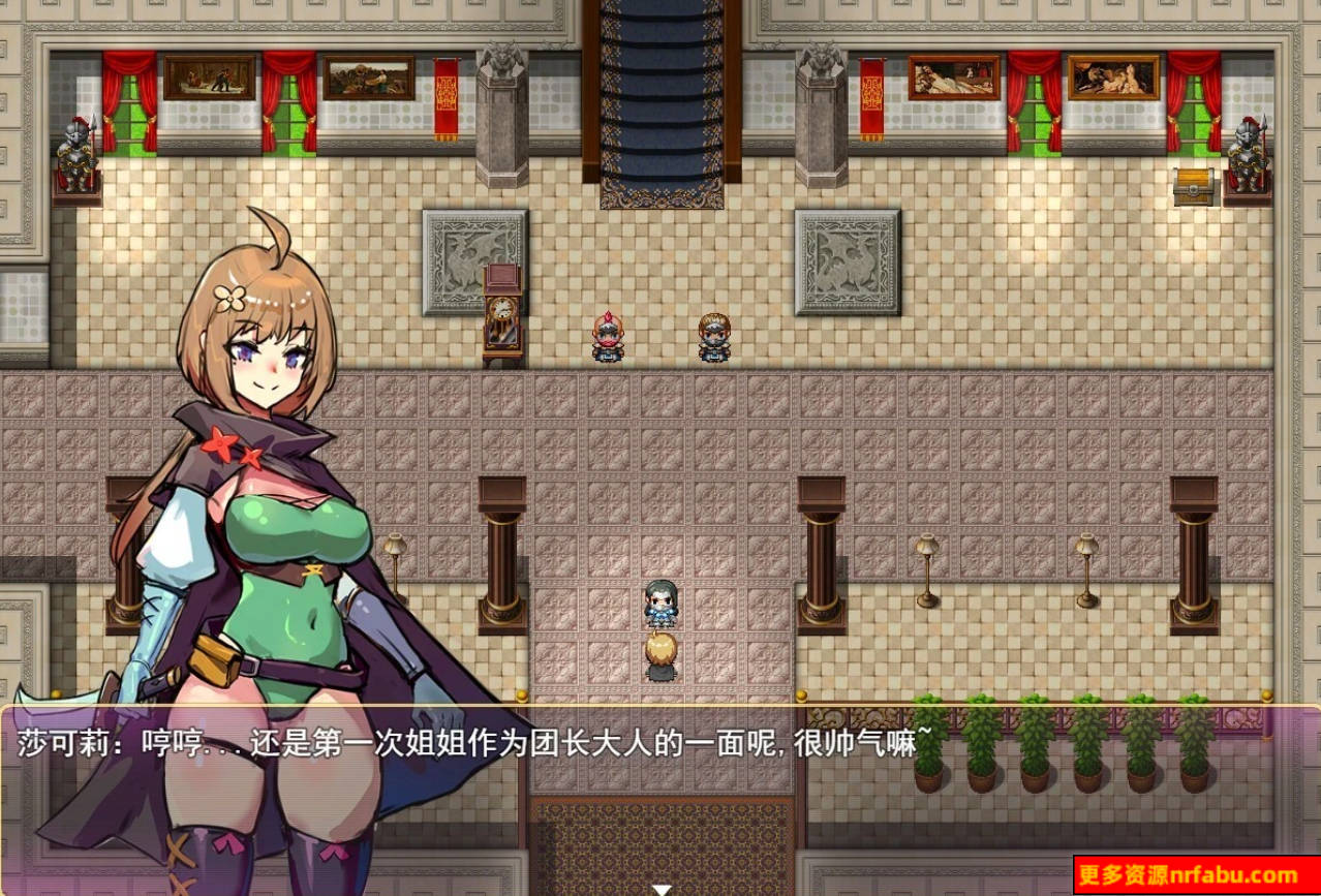 【PC/2D/RPG/中文】莎可莉与坠落之都 STEAM官方中文版【820M】