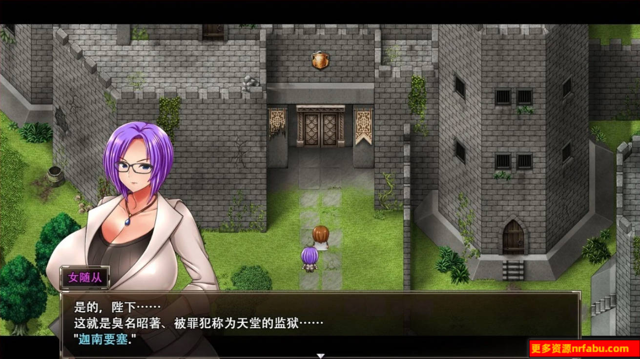 【PC/2D/RPG/中文】卡琳·监狱长 V1.3.1 STEAM官方中文作弊版+DLC+MOD【1.8G】