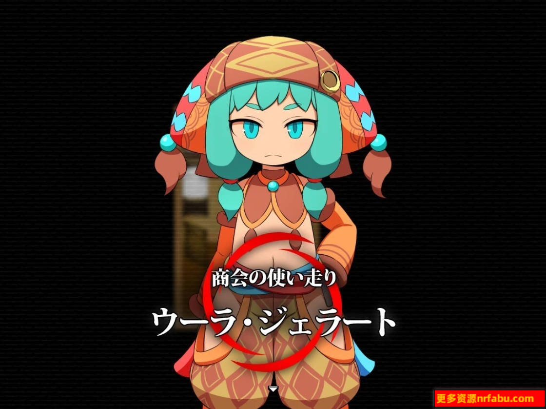 【PC/2D/RPG/汉化】续集渴望 SEQUEL thirst AI汉化版【1G】