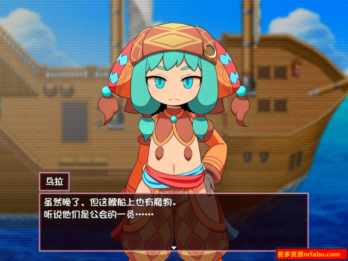 【PC/2D/RPG/汉化】续集渴望 SEQUEL thirst AI汉化版【1G】