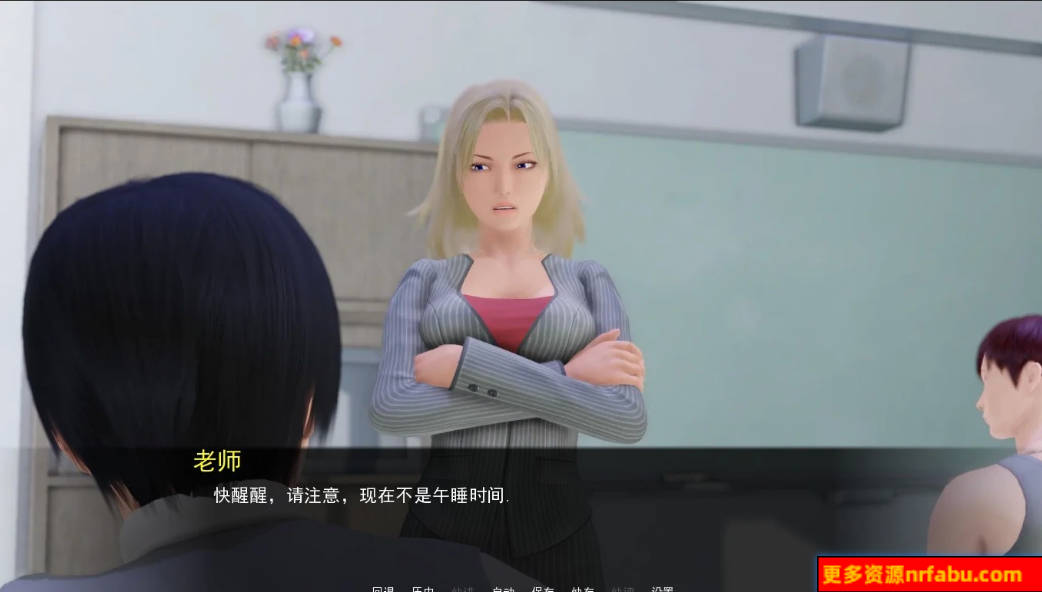 【PC/3D/欧美SLG/汉化】公共色晴调教大师 V0.84.9 汉化版【4.5G】