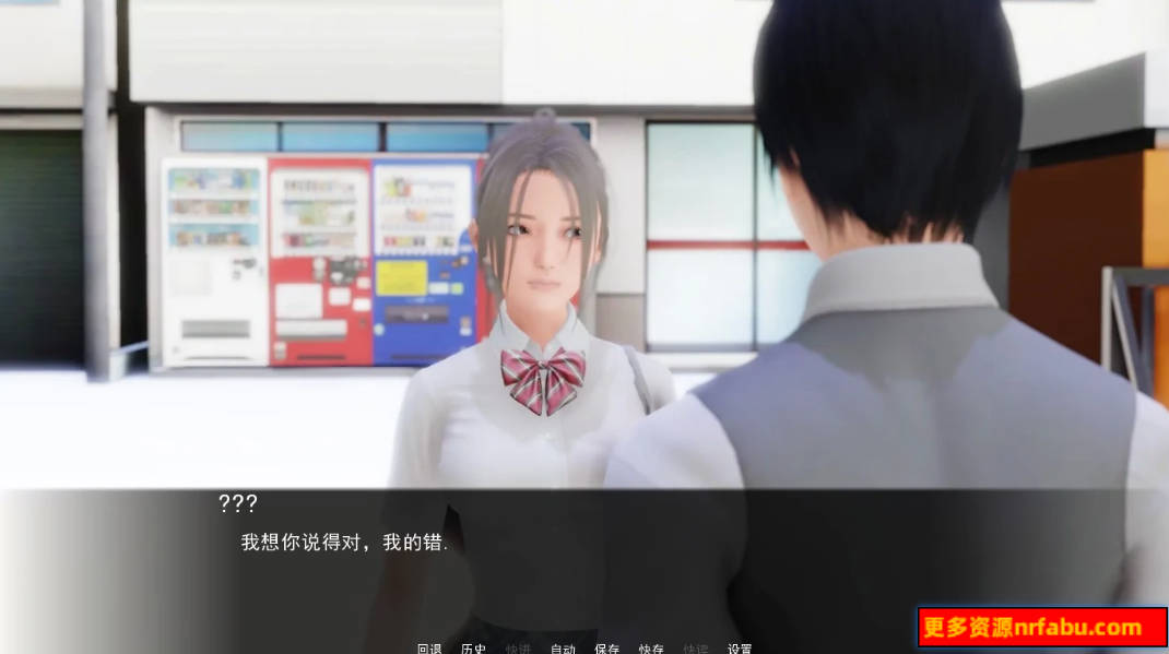 【PC/3D/欧美SLG/汉化】公共色晴调教大师 V0.84.9 汉化版【4.5G】