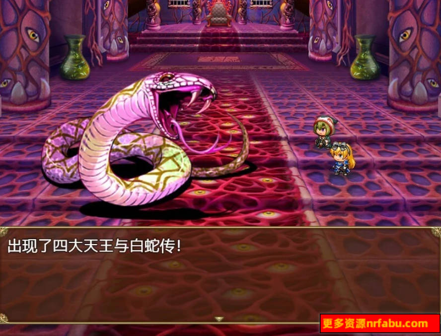 【PC/2D/RPG/汉化】寝取村 云汉化版【410M】