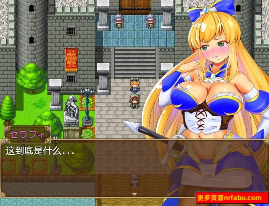 【PC/2D/RPG/汉化】寝取村 云汉化版【410M】