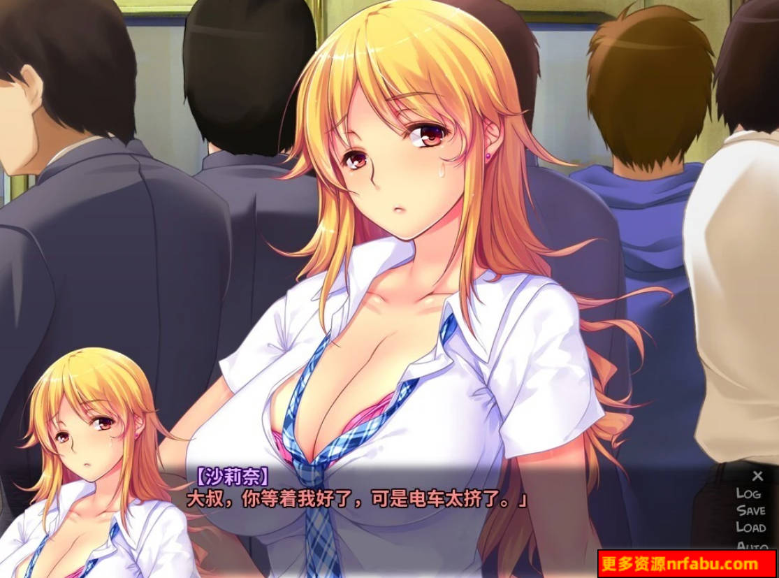 【SD/2D/ADV/汉化】寄宿家中的少女 双端云汉化版+动画+音声+CG【1.6G】