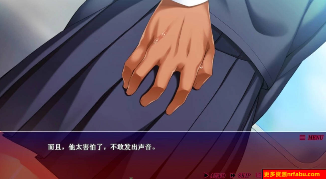 【SD/2D/ADV/汉化】银堕快乐列车~银欲的痴姦循环线 双端汉化版【2G】