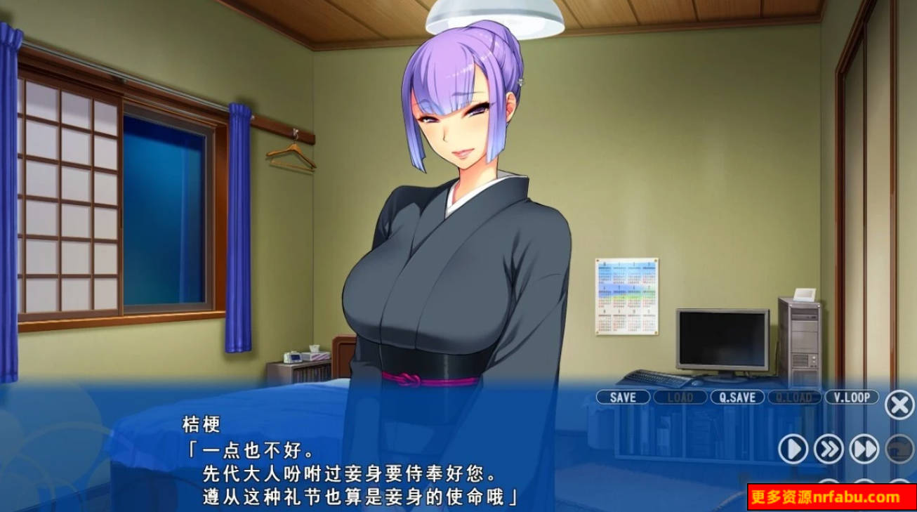 【PC/2D/GAL/汉化】七色轮回 精翻汉化版+攻略+存档【4G】