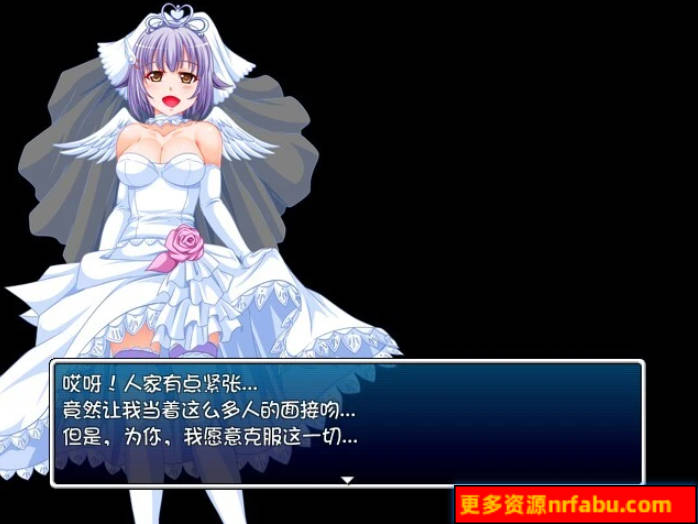 【PC/2D/RPG/汉化】Virgin Road~被玷污的新娘 精翻汉化版+礼包码【390M】