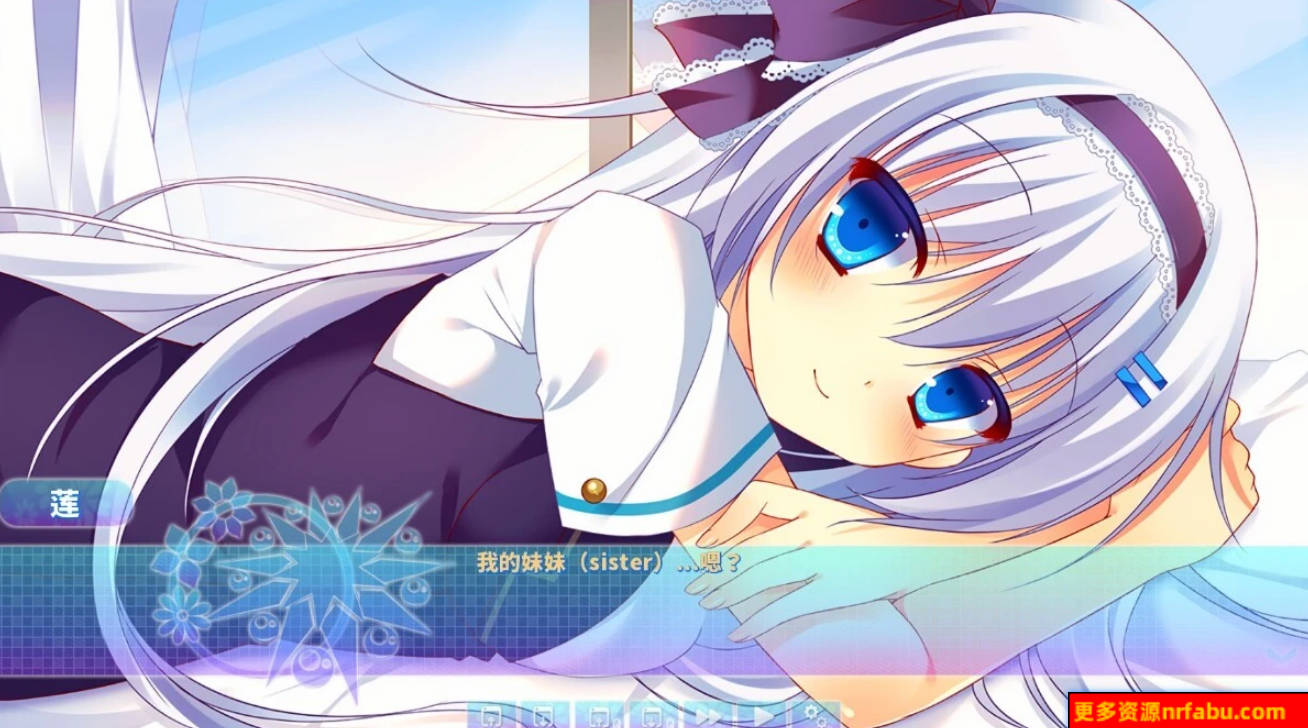 【PC/2D/GAL/汉化】LOVEPOTION SIXTYNINE(LOVEPOTION 69)精翻汉化版【1.8G】