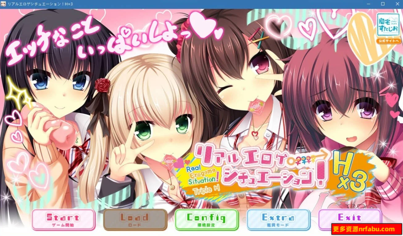 【PC/2D/GAL/汉化】像游戏一样的社保生活!1+2+FD+CG 机翻云汉版【12G】