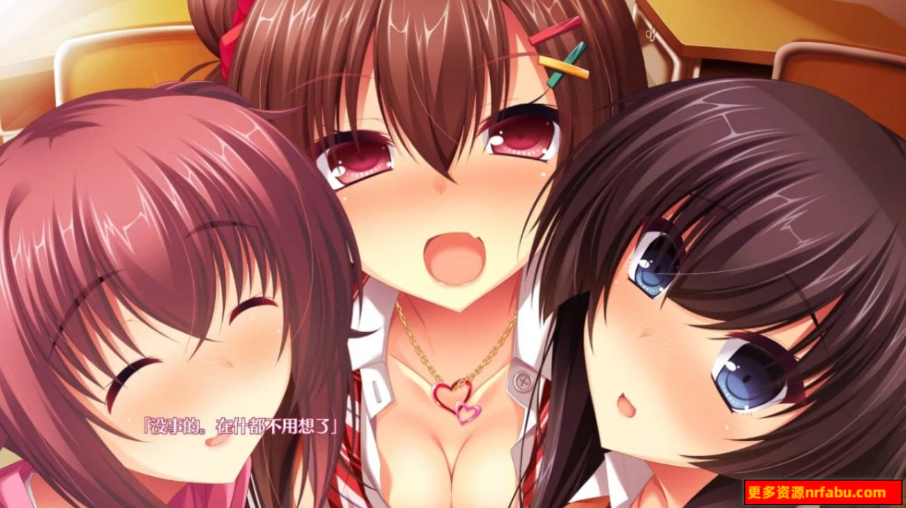 【PC/2D/GAL/汉化】像游戏一样的社保生活!1+2+FD+CG 机翻云汉版【12G】