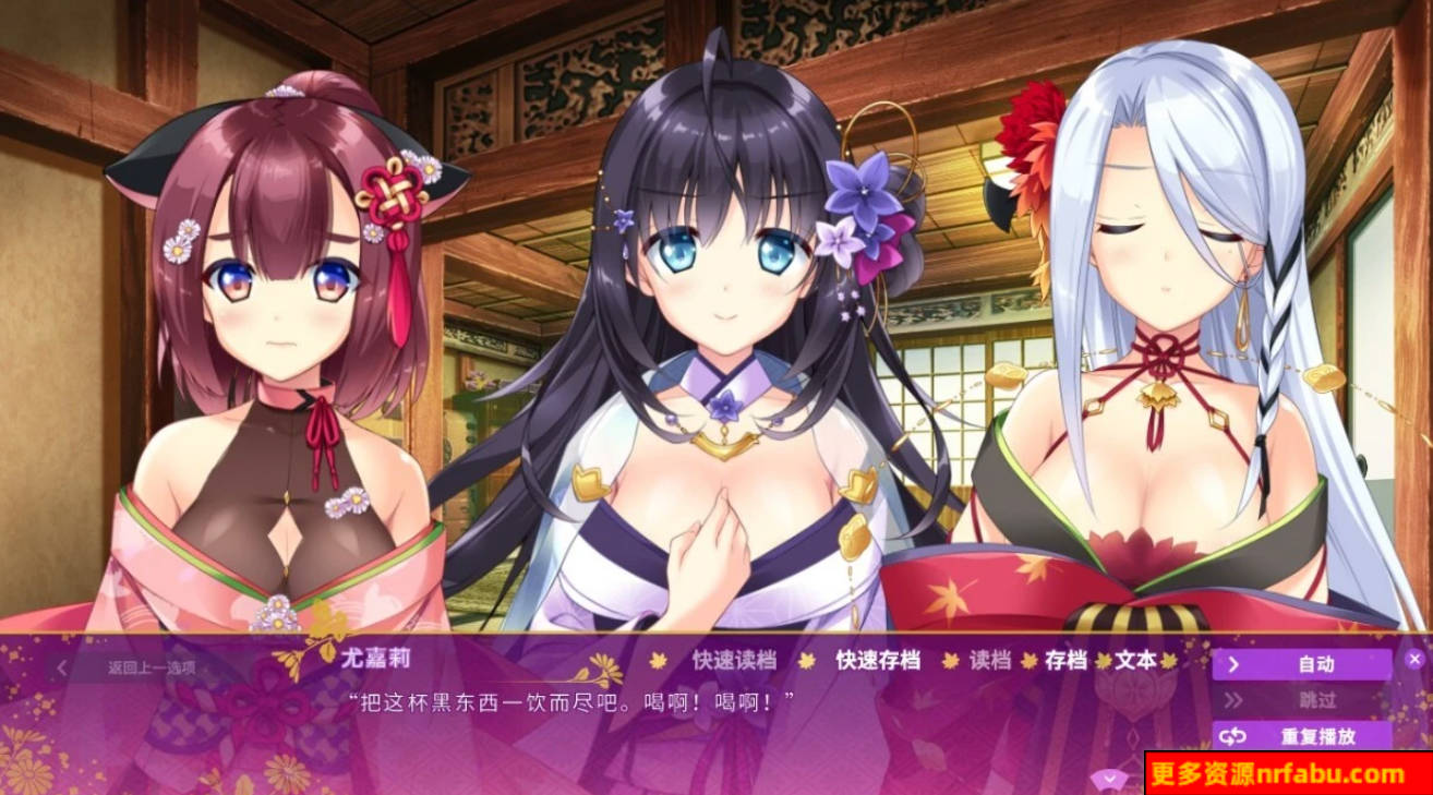 【PC/2D/GAL/中文】恋神-治愈后宫+无用女神 官方中文版【3.2G】