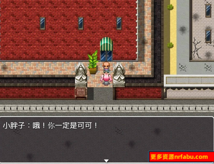 【PC/2D/RPG/中文】野良犬の许婚续作妈妈篇Cocoa and Taro 官方中文版【620M】