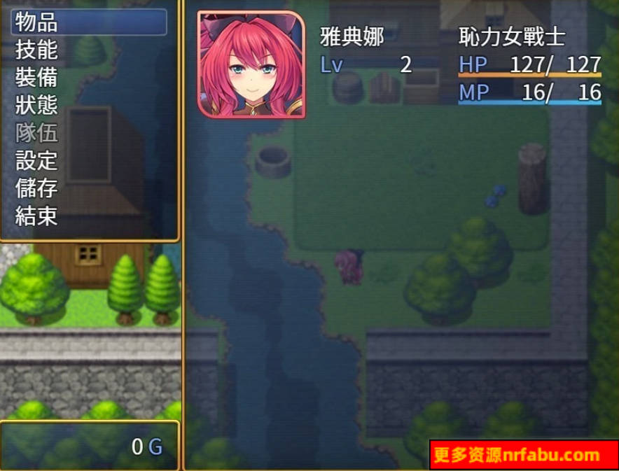 【PC/2D/RPG/中文/动态】恥力女战士 Ver1.2 官方中文版+全CG回想【570M】
