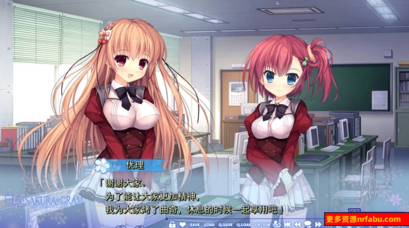 【PC/2D/GAL/汉化】白恋 SAKURA*GRAM 精翻汉化版+存档【5.6G】