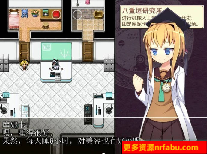 【PC/2D/RPG/中文】灾难实验室！STEAM官中破解版/付社保补丁/赠品【440M】