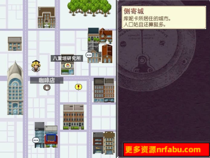 【PC/2D/RPG/中文】灾难实验室！STEAM官中破解版/付社保补丁/赠品【440M】