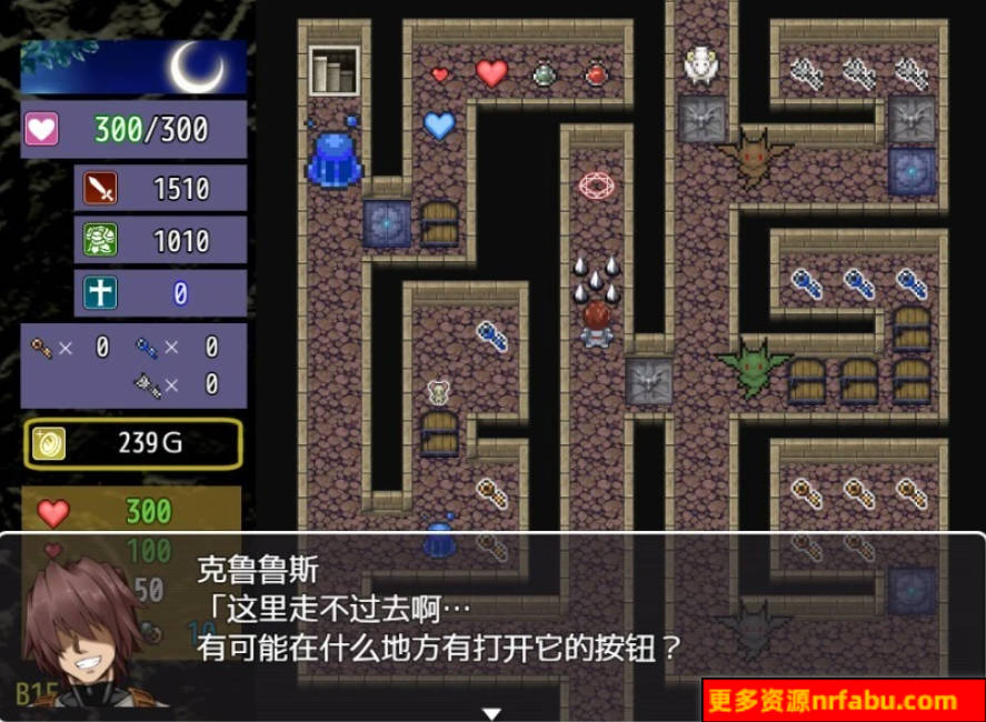 【SD/2D/RPG/中文】魔界洞鲁鲁法蕾雅 双端官方中文完结版+全CG存档 【1.2G】