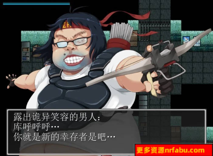 【PC/2D/RPG/汉化】末日丧尸生存之路-FOUND DEAD Ver1.7 黄金版+存档+攻略【240M】