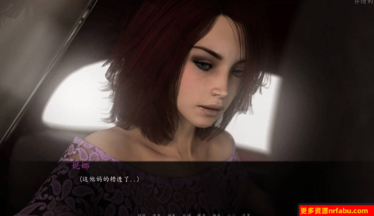 【SD/3D/欧美SLG/汉化】愉悦的枷锁 EP1-4章 双端精翻汉化版+全CG【1G】