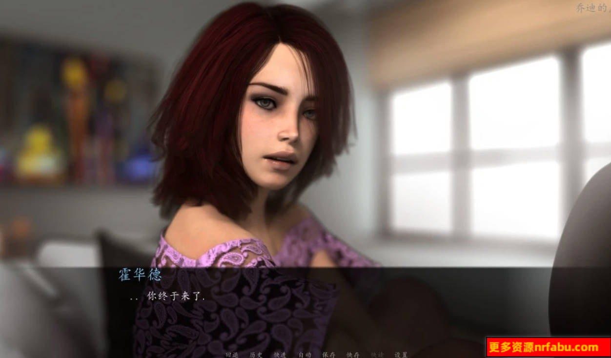 【SD/3D/欧美SLG/汉化】愉悦的枷锁 EP1-4章 双端精翻汉化版+全CG【1G】