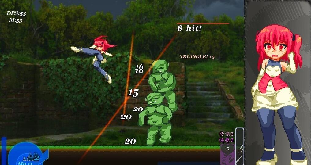 【PC/2D/ACT/中文】阿优菈!危!Ver1.21 DL官方中文版【120M】