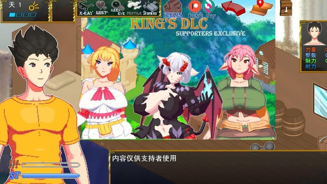 【PC/2D/SLG/汉化】异世界觉醒 Isekai Awakening V1.18 AI汉化版【800M】