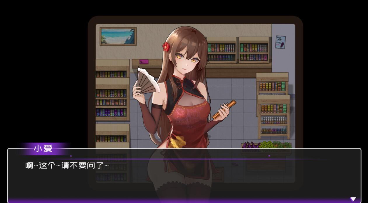 【PC/2D/SLG/中文】黄毛漂流记 V1.4.0.4 STEAM官方中文步兵版【1.7G】