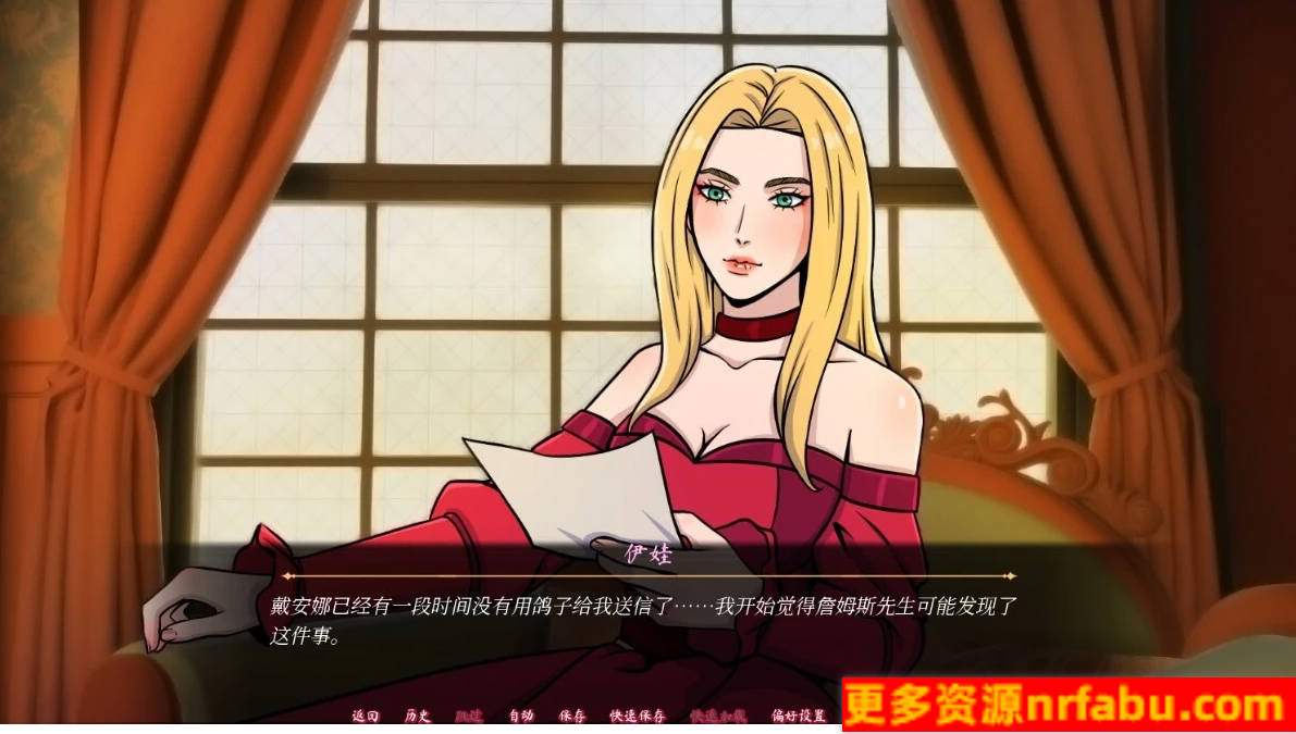 【PC/2D/SLG/中文】女士的逃脱 Lady’s Escape STEAM官方中文步兵版【400M】