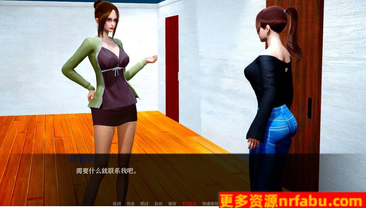 【PC/2D/SLG/汉化】伊芙琳的故事 Evelyns Story Ver0.23 汉化版【2.5G】