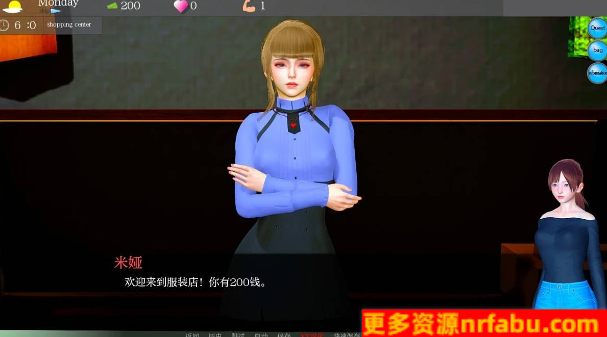 【PC/2D/SLG/汉化】伊芙琳的故事 Evelyns Story Ver0.23 汉化版【2.5G】