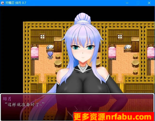 【PC/2D/RPG/汉化】狩魔忍绯月 V0.7 精翻汉化版+存档【250M】