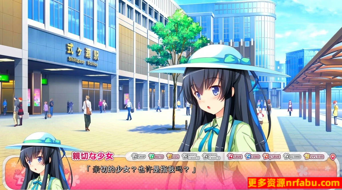 【PC/2D/GAL/汉化】春风 Sensation！AI汉化版【2.4G】