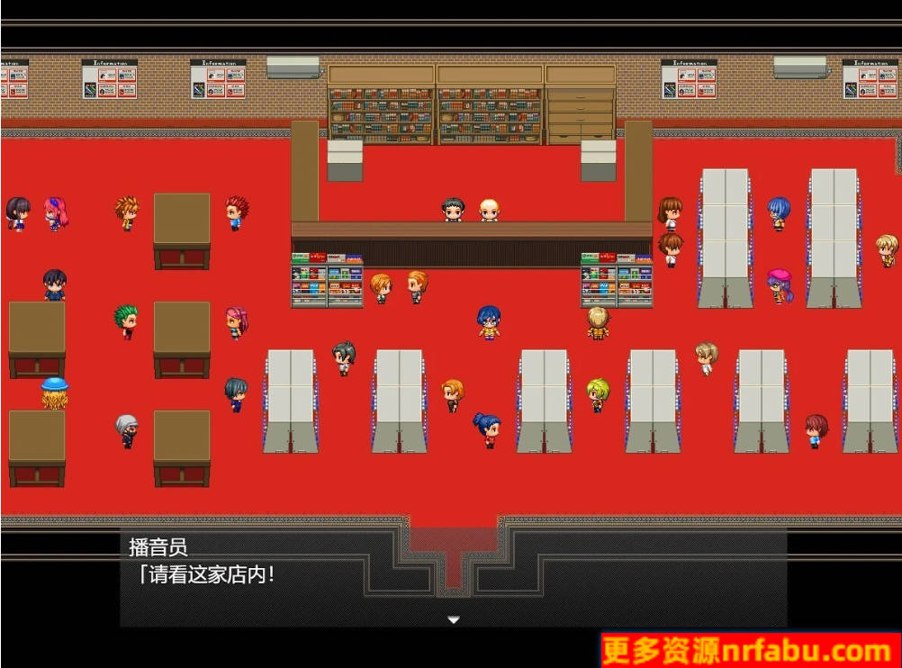 【PC/2D/RPG/汉化】黑辣妹和白辣妹姐姐的暑假 V1.0 AI汉化版【600M】