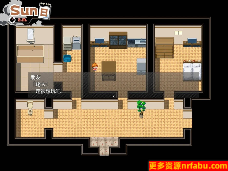 【PC/2D/RPG/汉化】黑辣妹和白辣妹姐姐的暑假 V1.0 AI汉化版【600M】