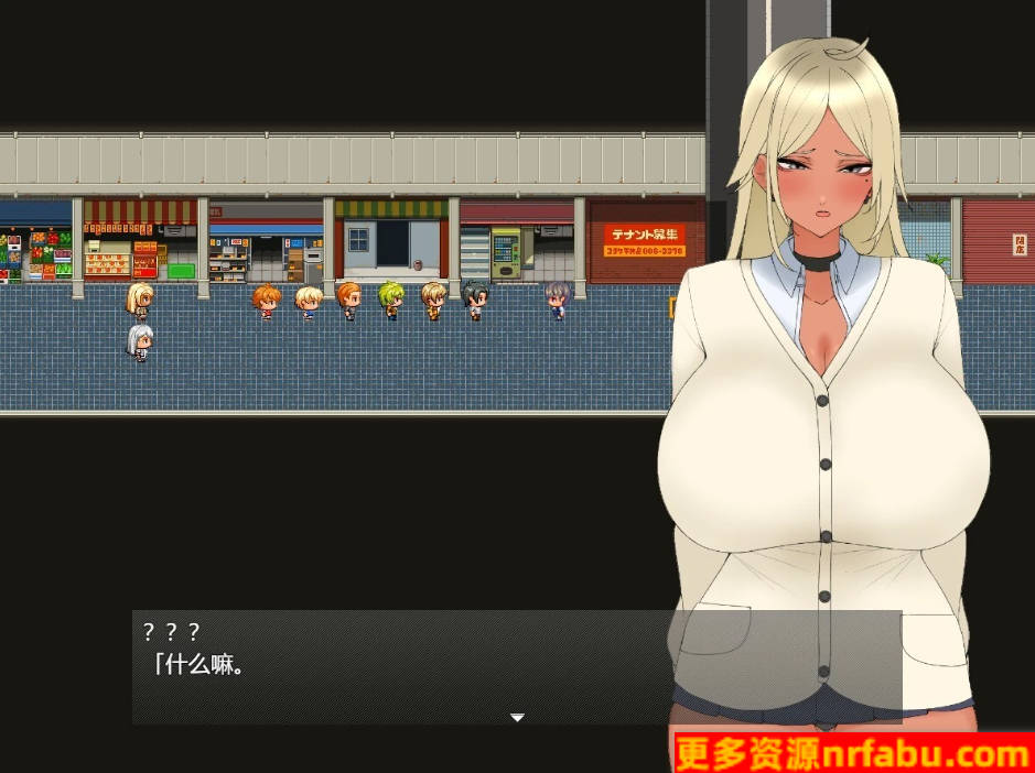 【PC/2D/RPG/汉化】黑辣妹和白辣妹姐姐的暑假 V1.0 AI汉化版【600M】