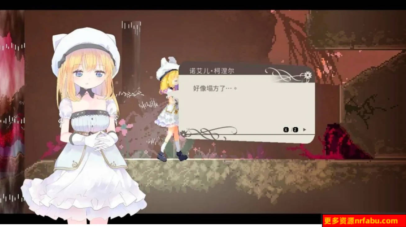 【PC/2D/ACT/中文】爱丽丝的摇篮 Alice In Cradle V0.26C2 官方中文步兵版【500M】