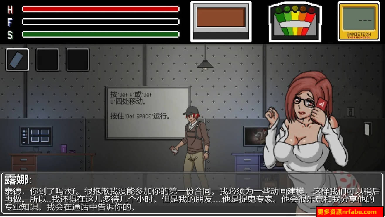 【PC/2D/SLG/汉化】抓鬼-欲望寻魂 Lustful Spirit Hunt V0.2.0.3 汉化版【700M】