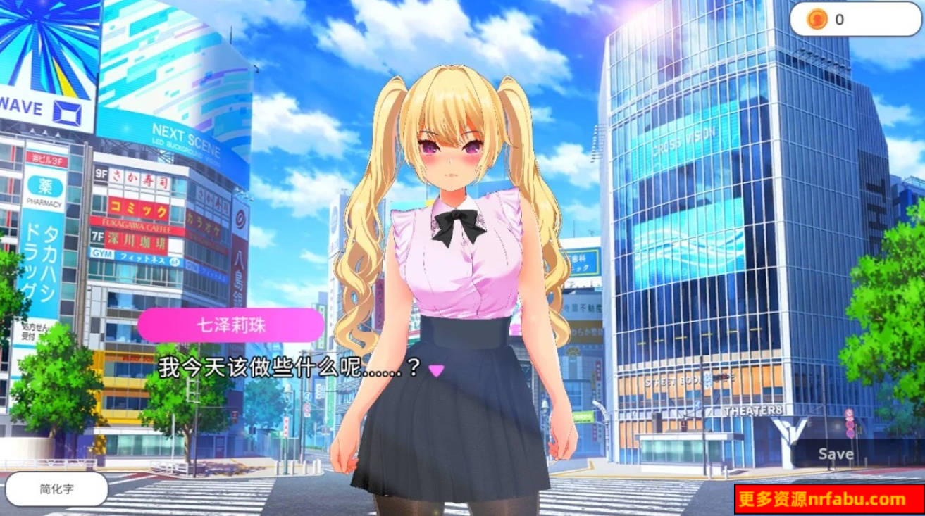 【PC/2D/SLG/中文】现代最强女忍-被大叔袭击的故事 V1.0 DL官方中文版【2.1G】