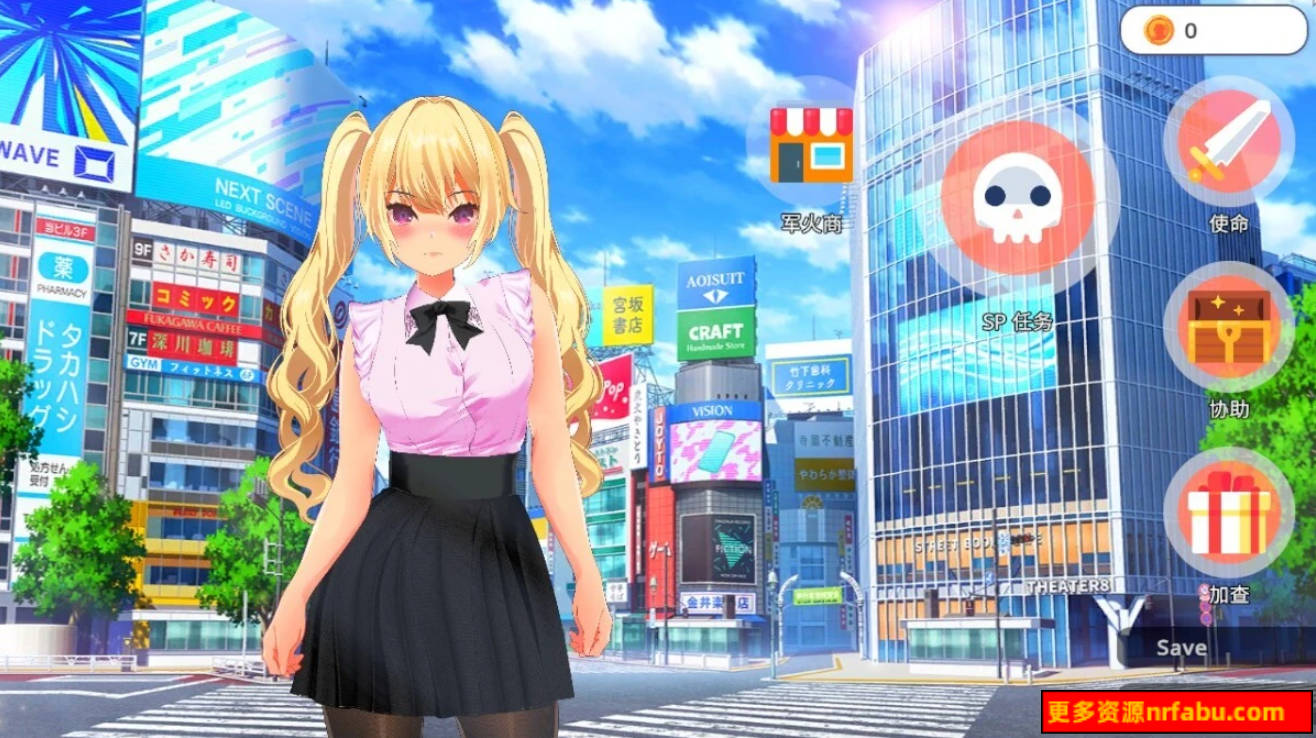 【PC/2D/SLG/中文】现代最强女忍-被大叔袭击的故事 V1.0 DL官方中文版【2.1G】