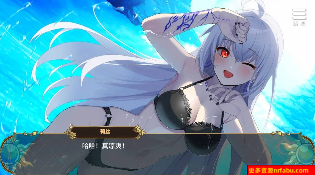 【PC/2D/SLG/中文】魔界少女与奴隶召唤术 B15897898 STEAM官方中文步兵版【3.4G】