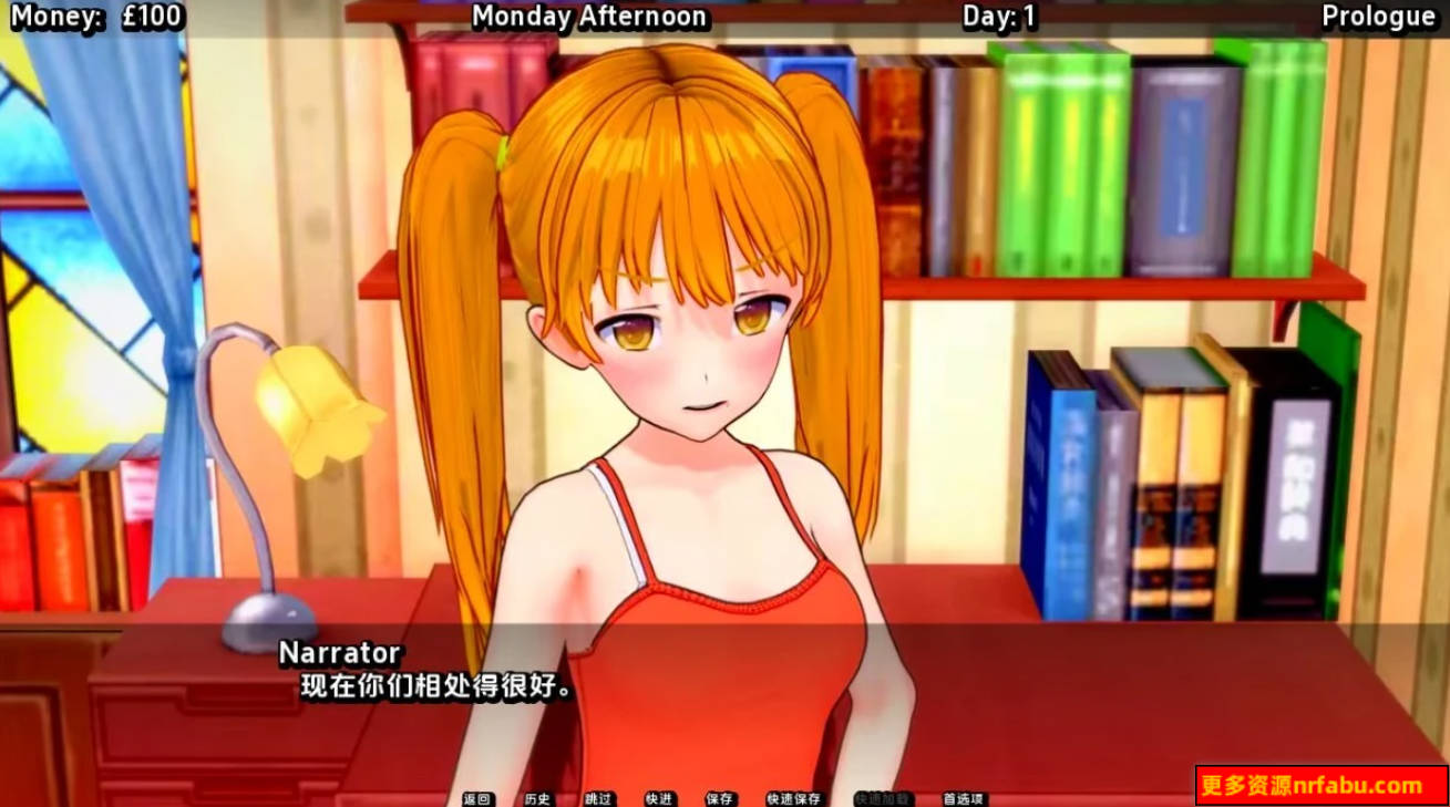 【SD/3D/SLG/汉化】小镇冒险 V1.0 双端汉化完结版【4G】