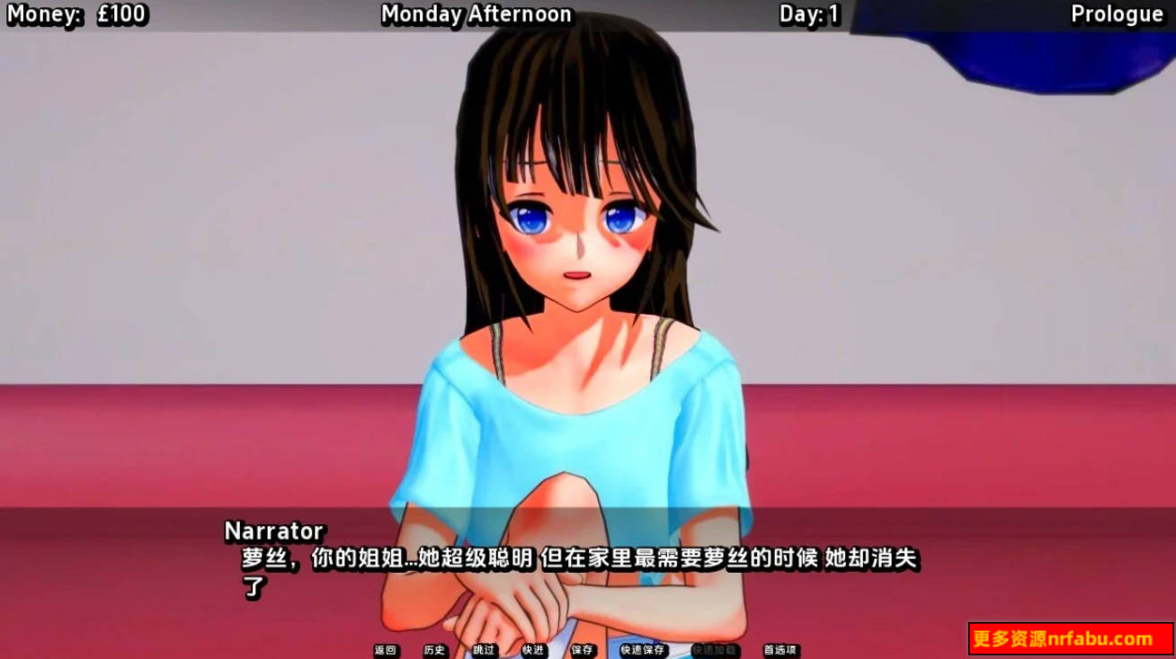 【SD/3D/SLG/汉化】小镇冒险 V1.0 双端汉化完结版【4G】